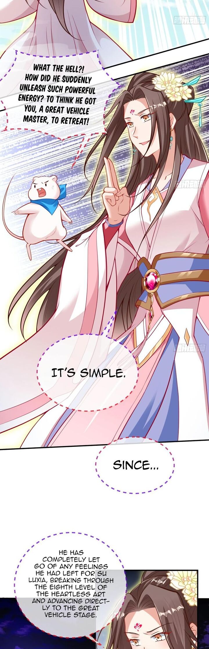 Cheating Men Must Die 502 17