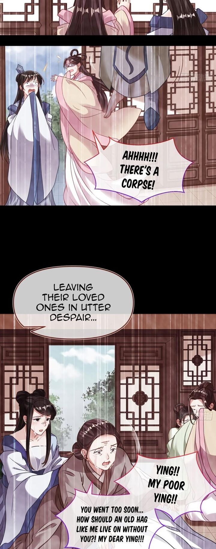 Cheating Men Must Die 502 4