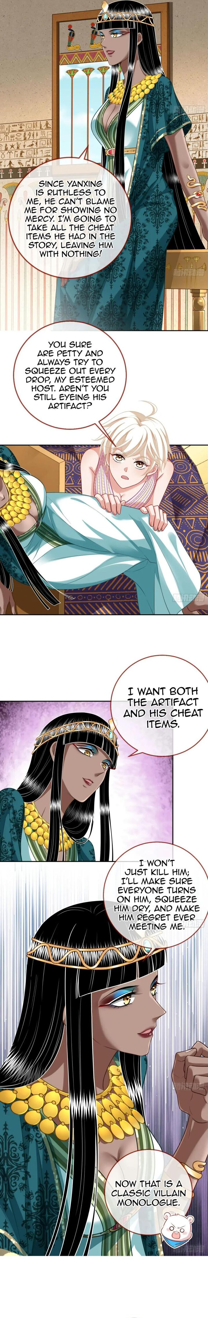 Cheating Men Must Die 513 7