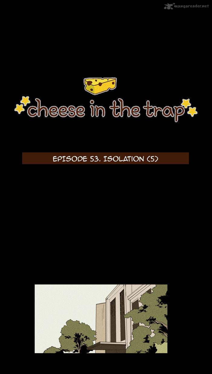 Cheese In The Trap 100 1