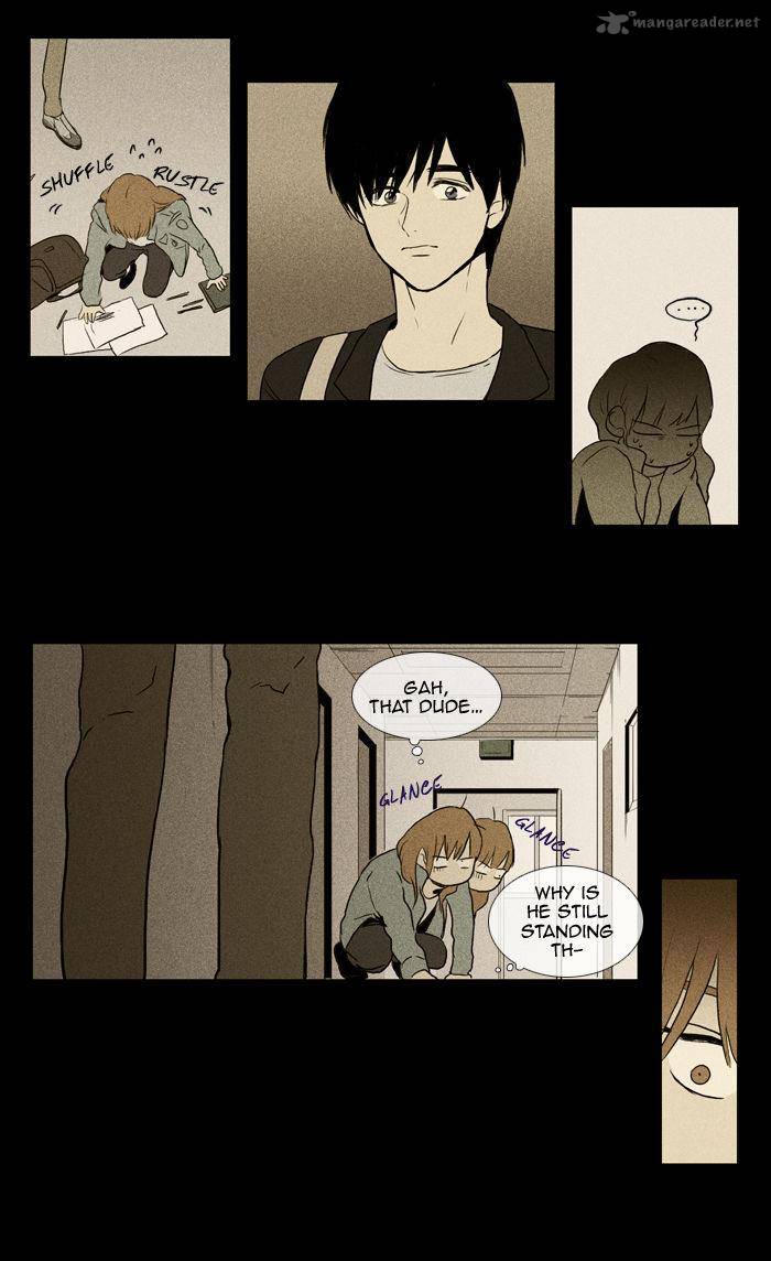 Cheese In The Trap 100 15