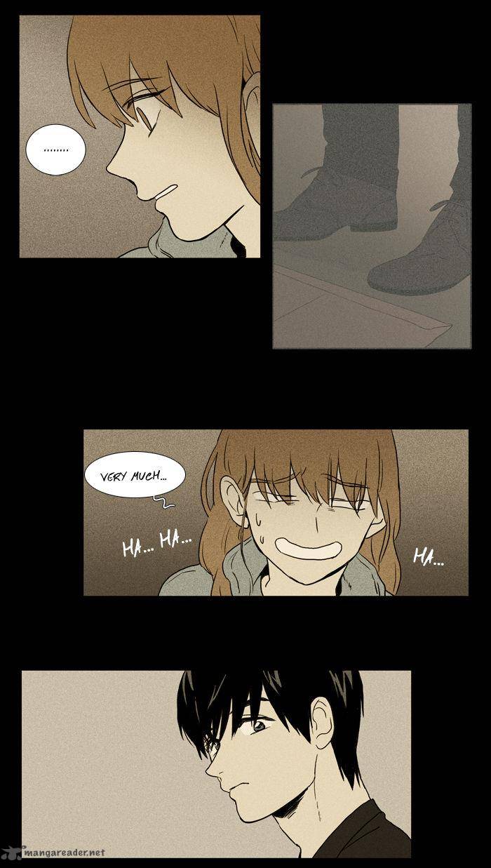 Cheese In The Trap 100 19