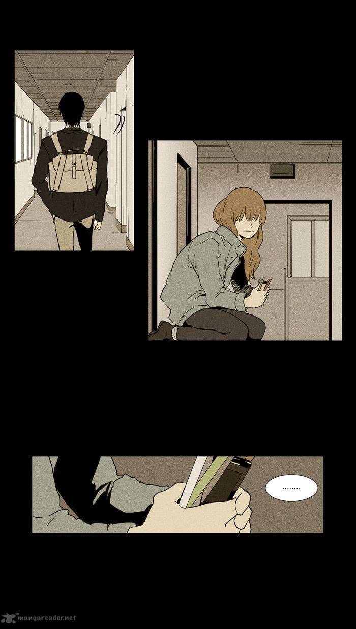 Cheese In The Trap 100 20