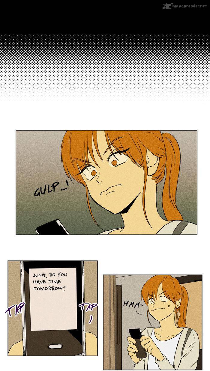 Cheese In The Trap 100 21