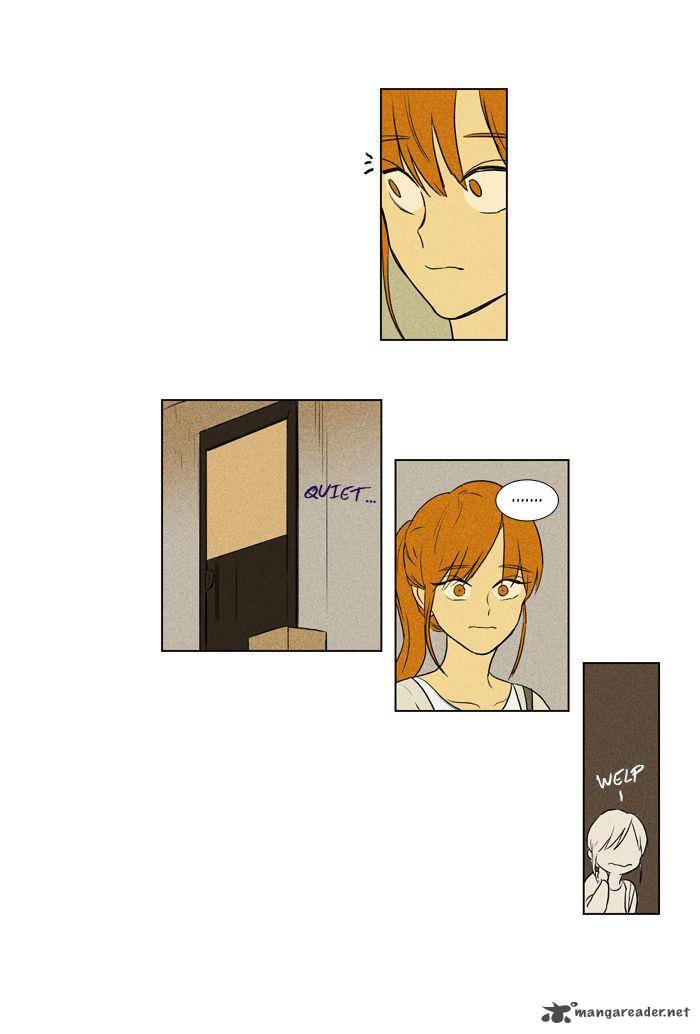 Cheese In The Trap 100 22
