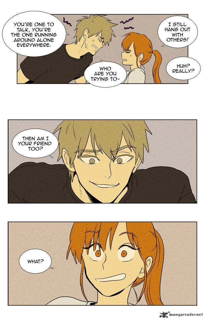 Cheese In The Trap 101 10
