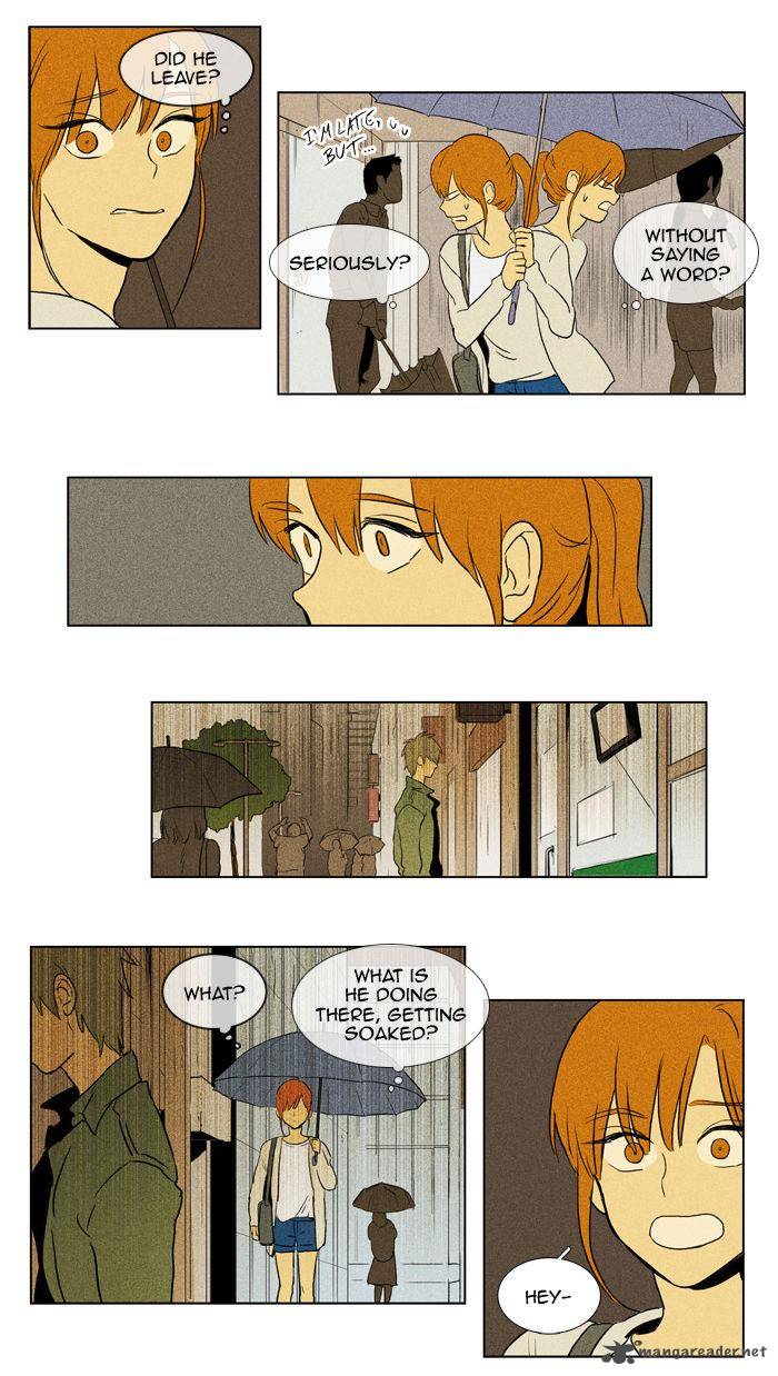 Cheese In The Trap 101 26