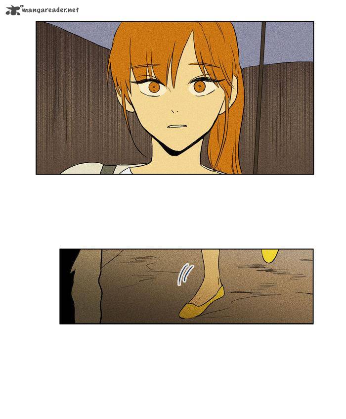 Cheese In The Trap 101 29