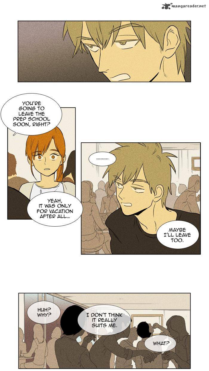 Cheese In The Trap 101 40