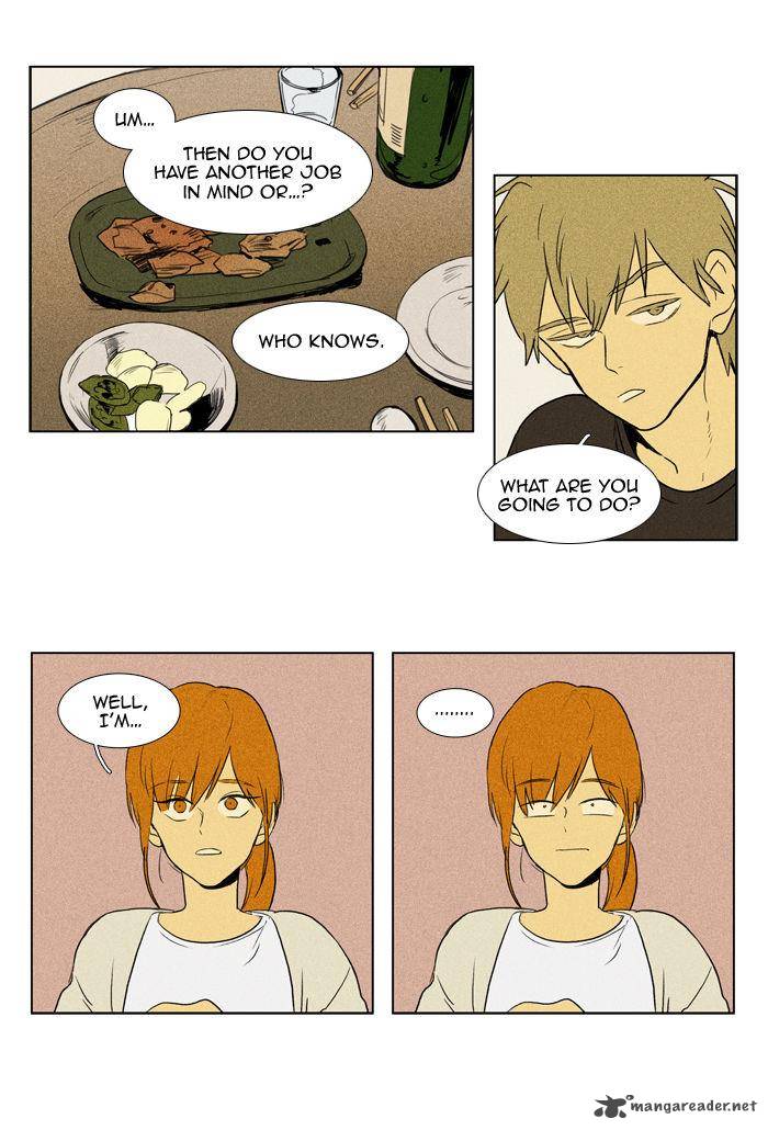 Cheese In The Trap 101 41
