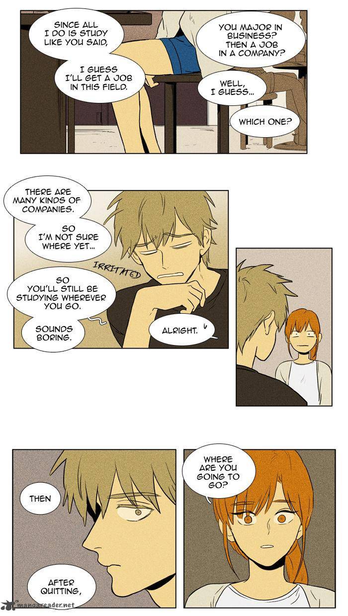 Cheese In The Trap 101 42