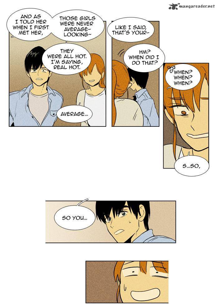 Cheese In The Trap 102 23