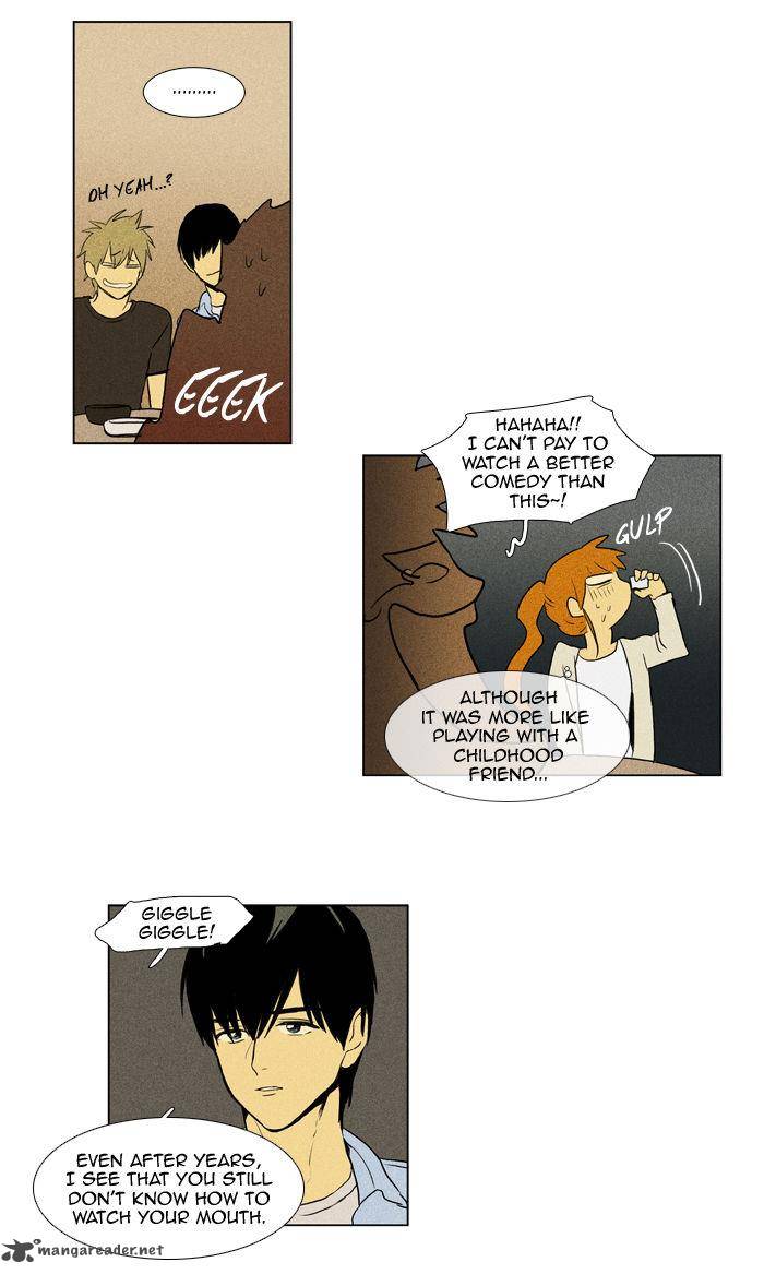 Cheese In The Trap 102 27