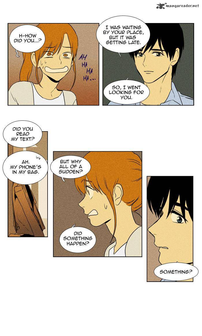 Cheese In The Trap 102 3