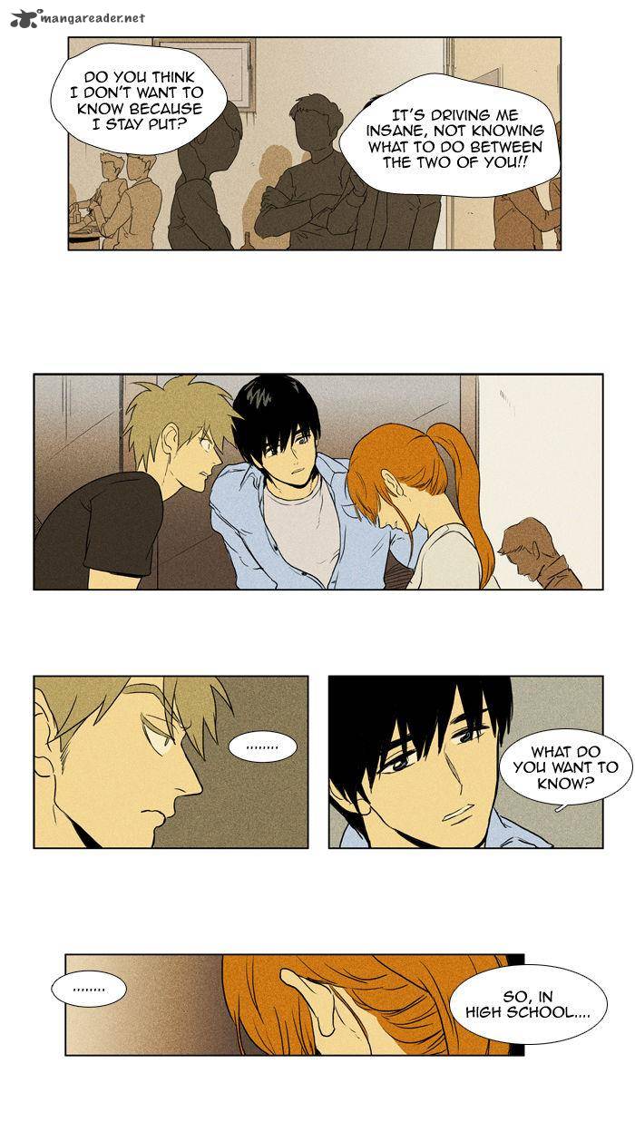 Cheese In The Trap 102 39
