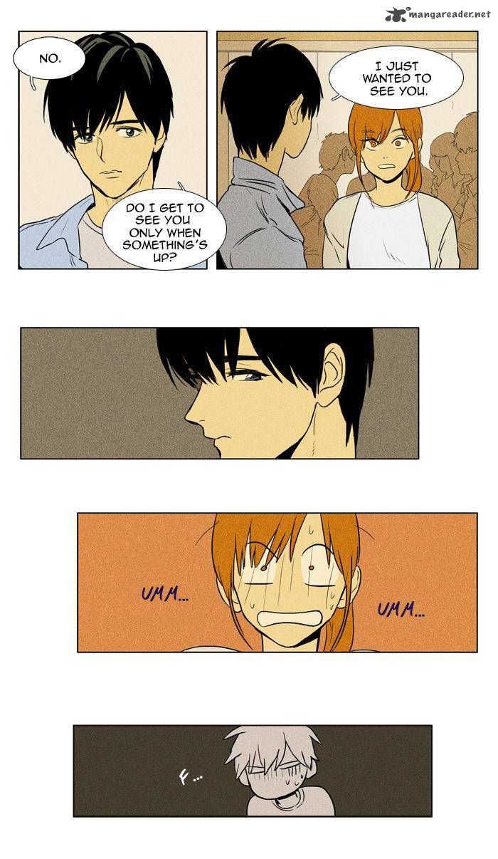 Cheese In The Trap 102 4