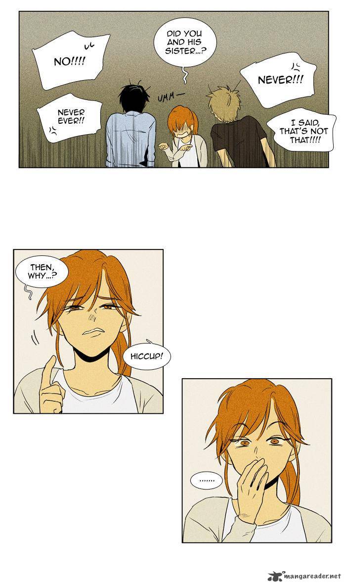 Cheese In The Trap 102 40