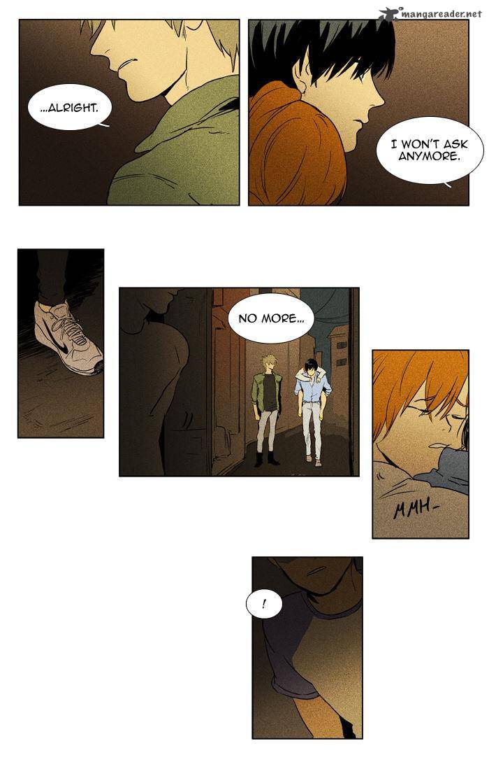 Cheese In The Trap 103 14