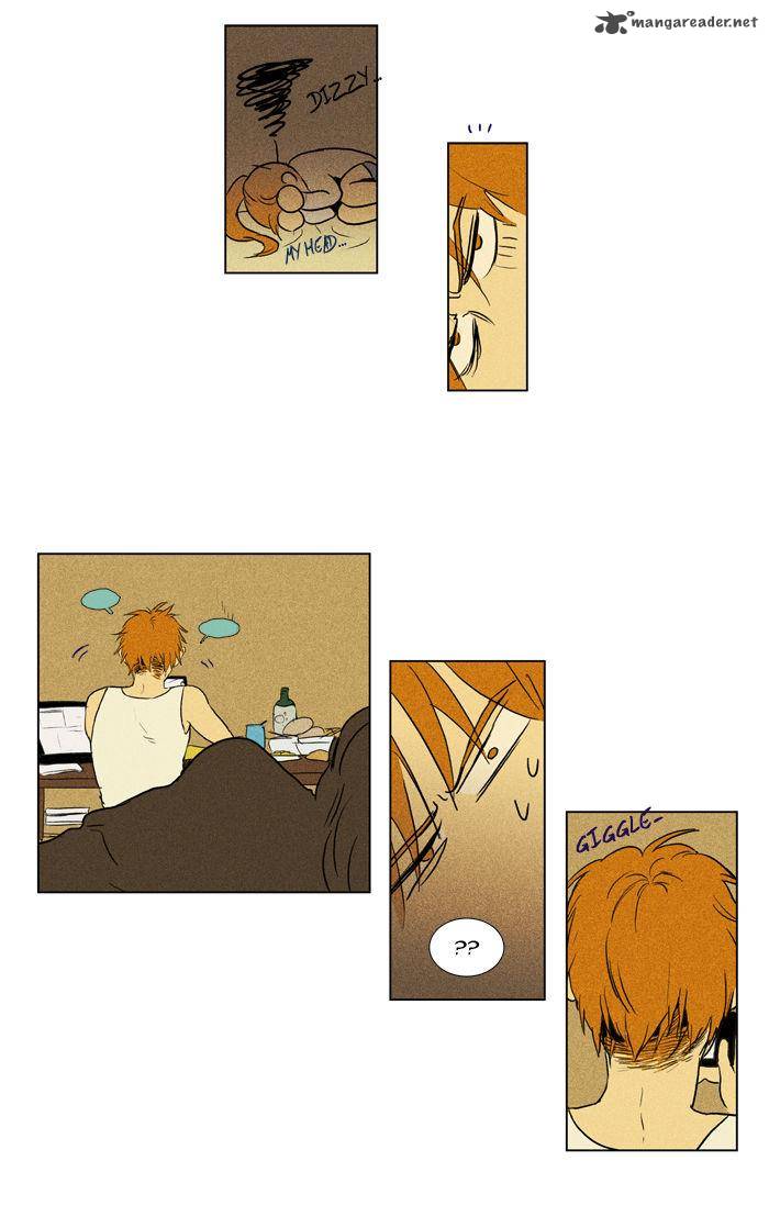 Cheese In The Trap 103 25
