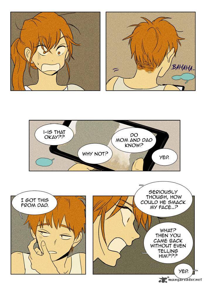 Cheese In The Trap 103 28