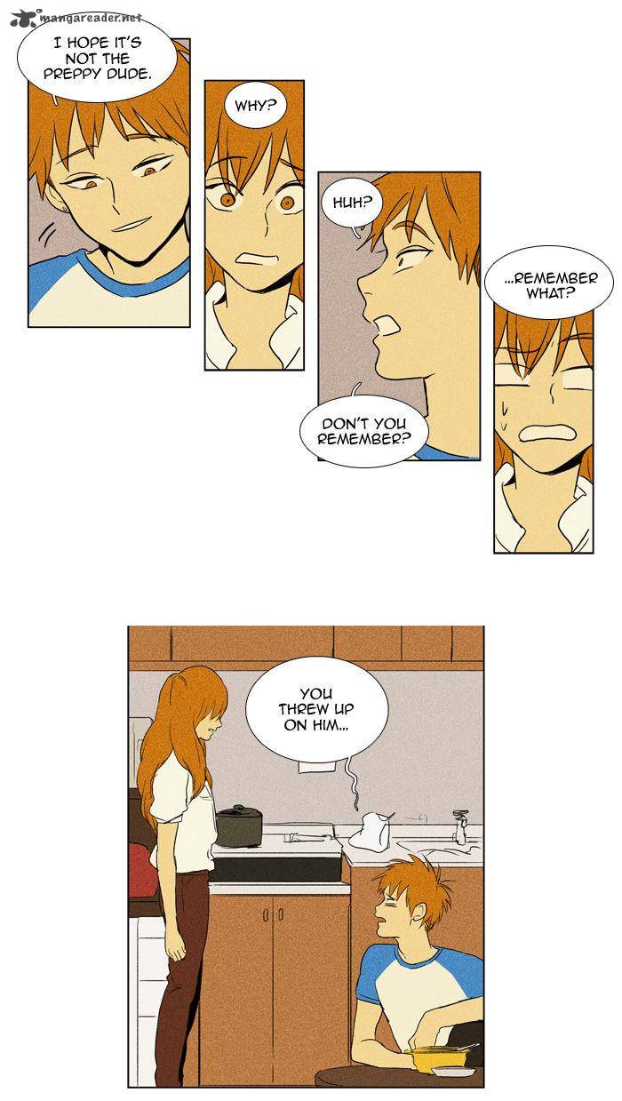 Cheese In The Trap 103 34