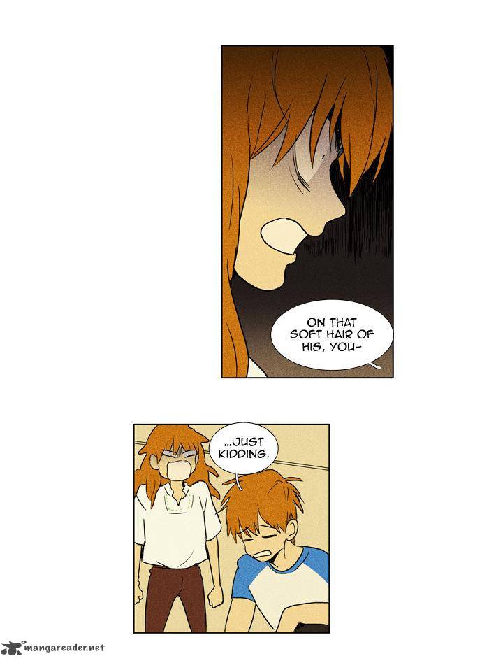 Cheese In The Trap 103 35