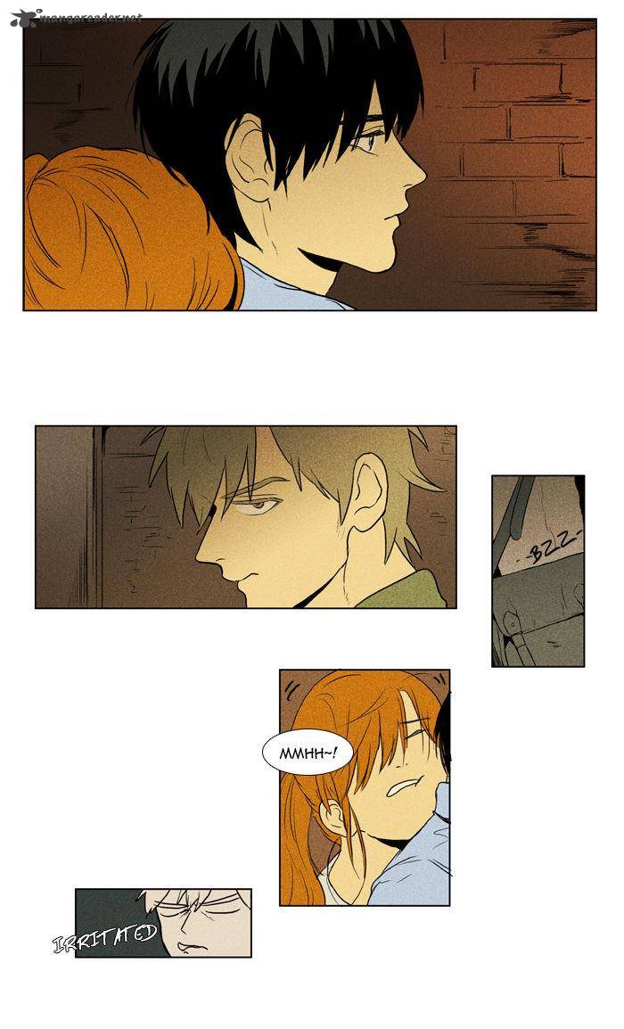 Cheese In The Trap 103 7
