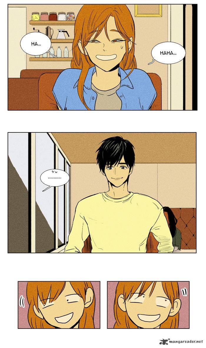 Cheese In The Trap 104 21