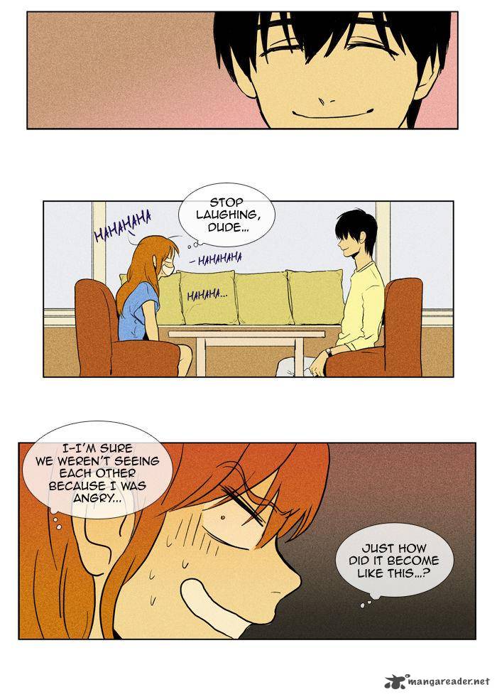 Cheese In The Trap 104 22