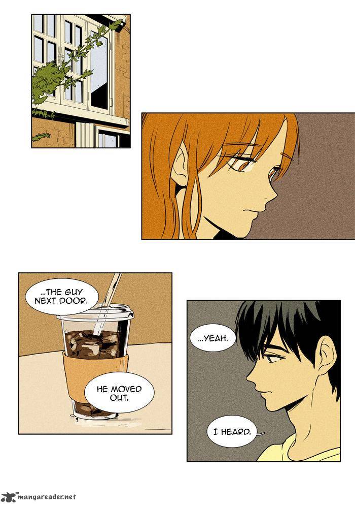 Cheese In The Trap 104 24