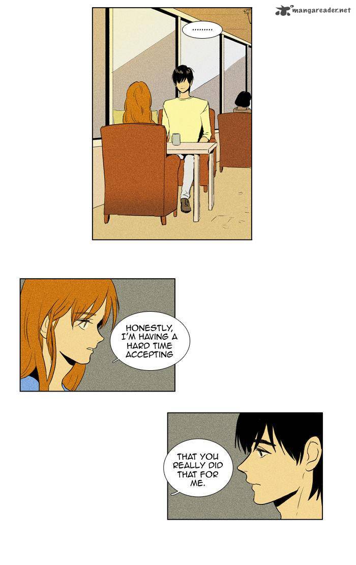 Cheese In The Trap 104 25