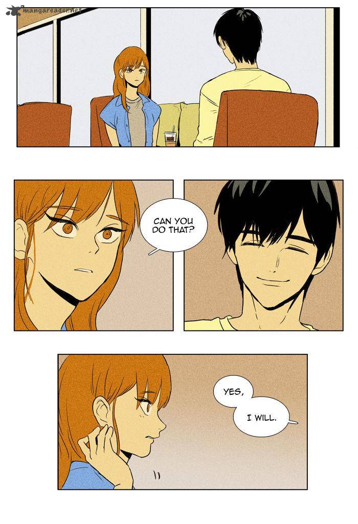 Cheese In The Trap 104 28