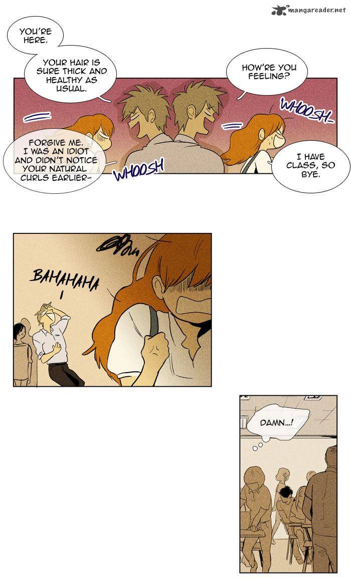Cheese In The Trap 104 3