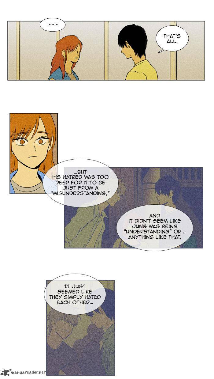 Cheese In The Trap 104 36