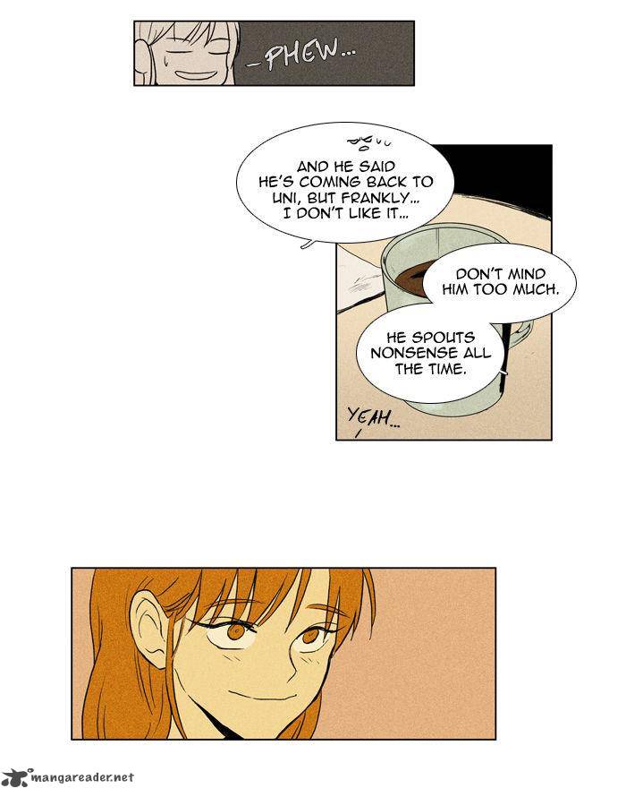 Cheese In The Trap 104 38