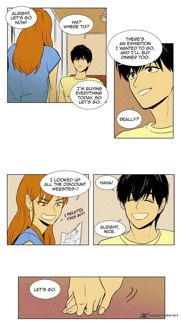 Cheese In The Trap 104 39