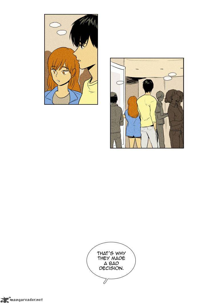 Cheese In The Trap 104 41