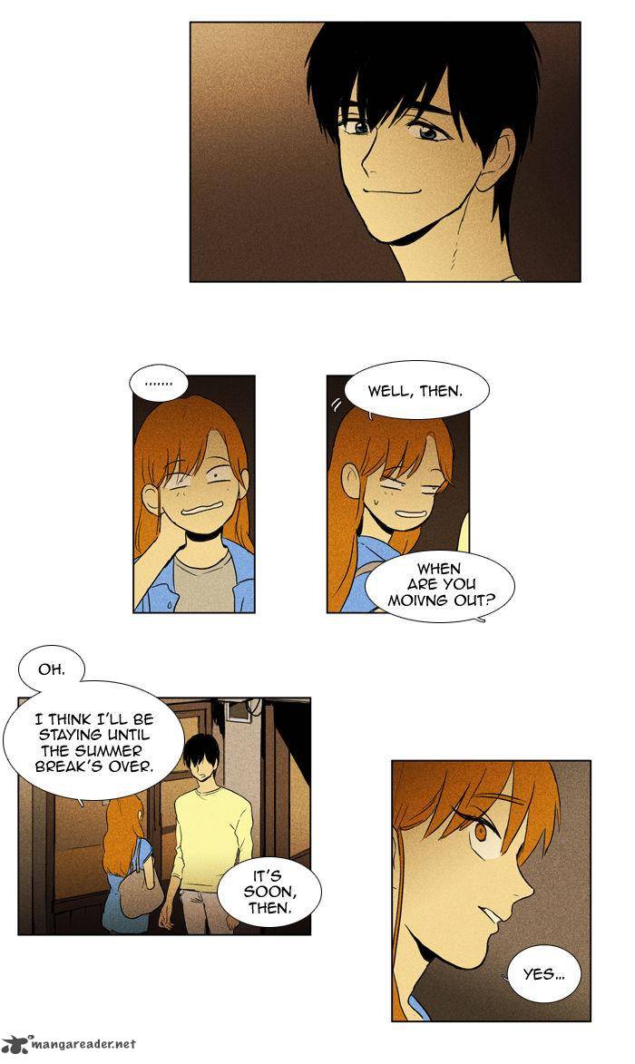 Cheese In The Trap 104 47