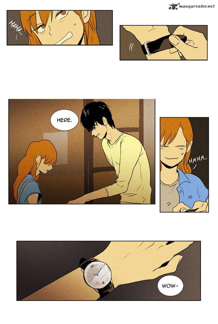 Cheese In The Trap 104 50