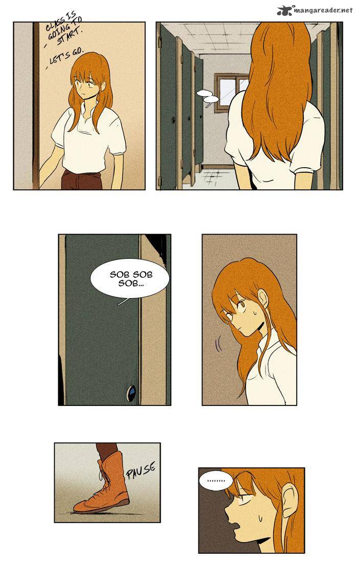 Cheese In The Trap 104 9