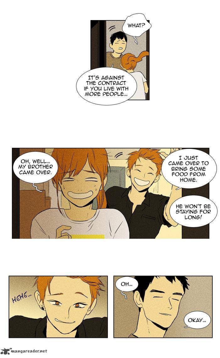 Cheese In The Trap 105 11