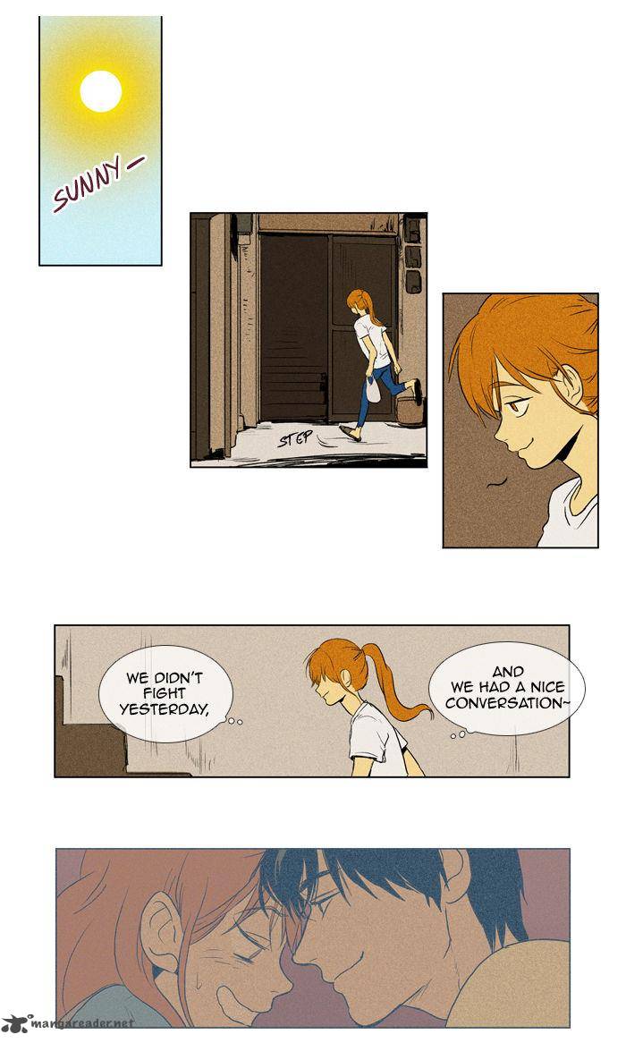 Cheese In The Trap 105 2