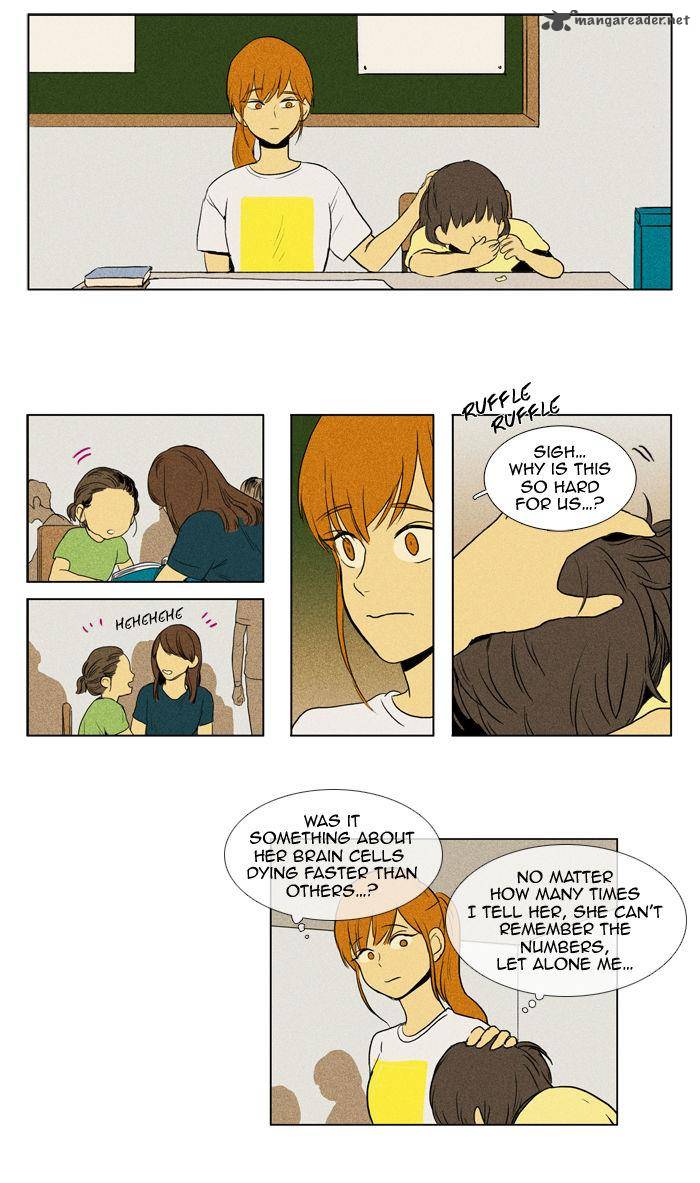 Cheese In The Trap 105 28
