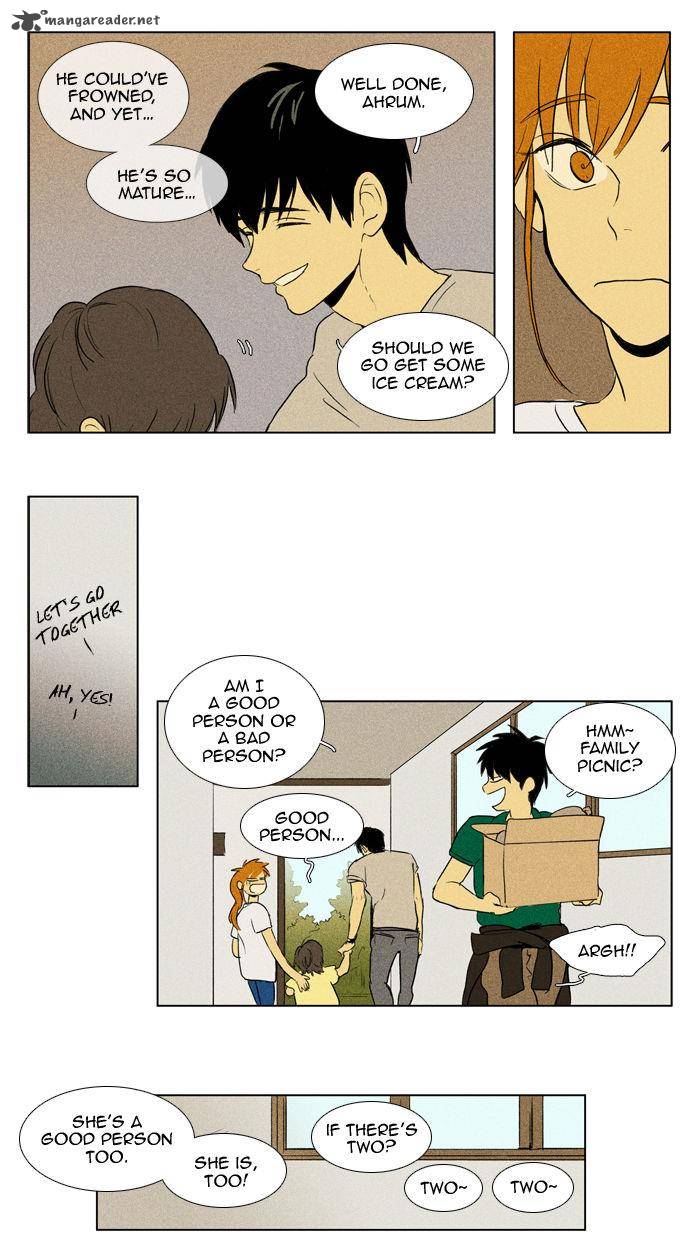 Cheese In The Trap 105 39