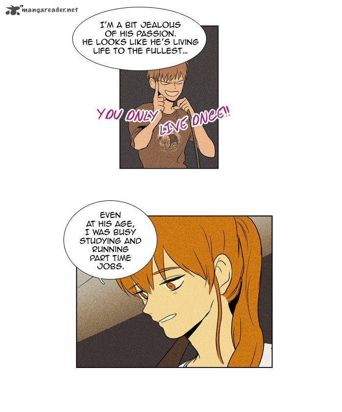 Cheese In The Trap 105 44