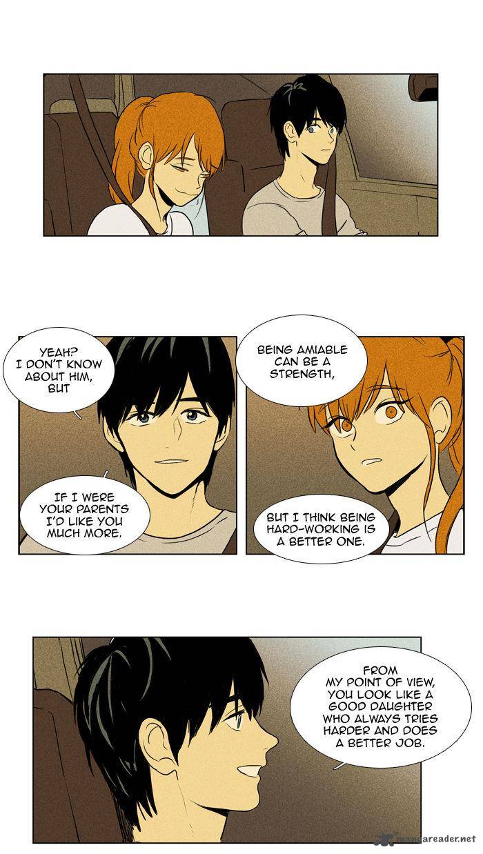 Cheese In The Trap 105 47