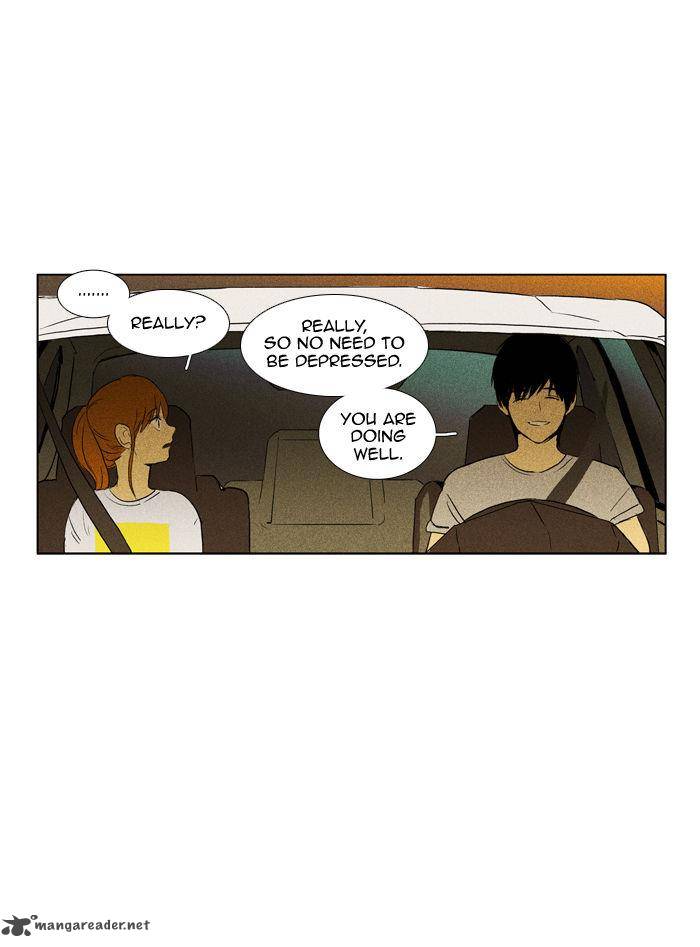 Cheese In The Trap 105 48