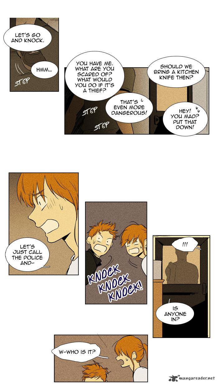 Cheese In The Trap 105 8