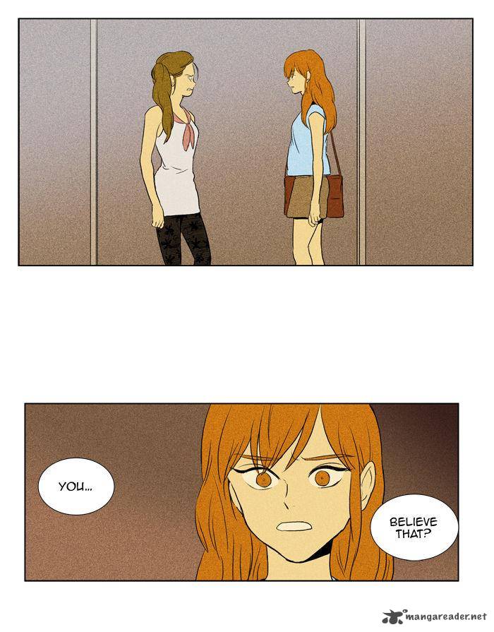 Cheese In The Trap 106 13