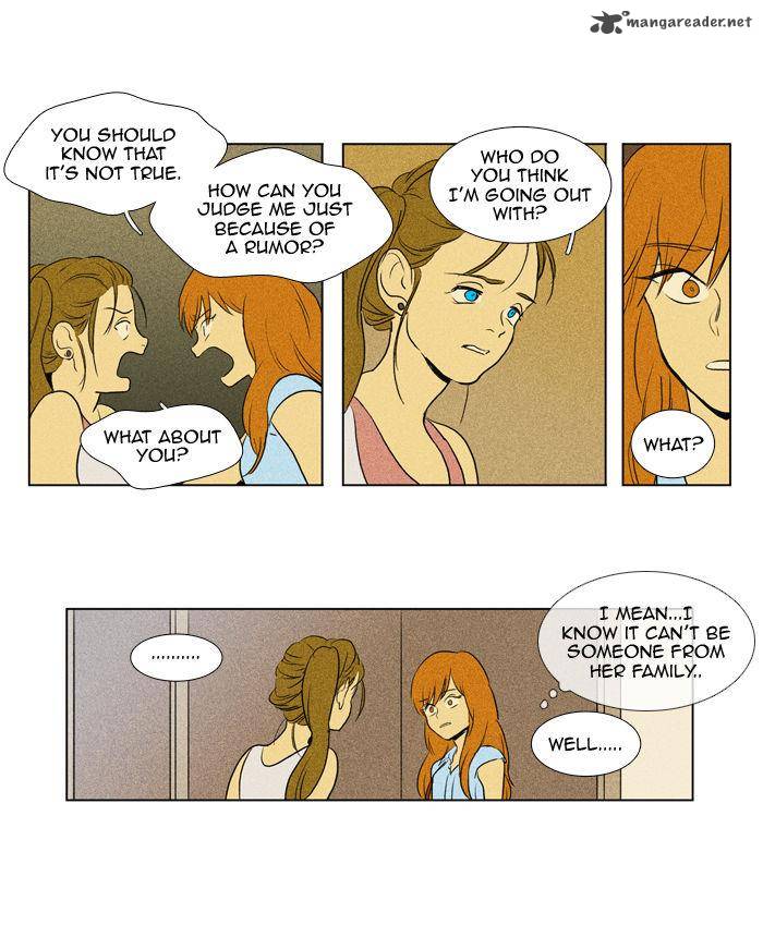 Cheese In The Trap 106 14